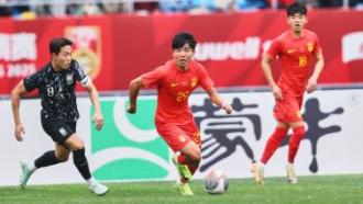球迷们欣喜